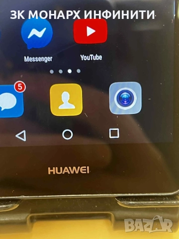Huawei p8 lite/ALE-L21, снимка 5 - Huawei - 52729809