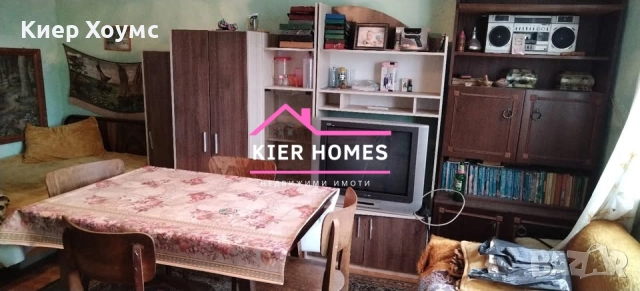 Къща в село Стрелец обл.Стара Загора, снимка 6 - Къщи - 52334972