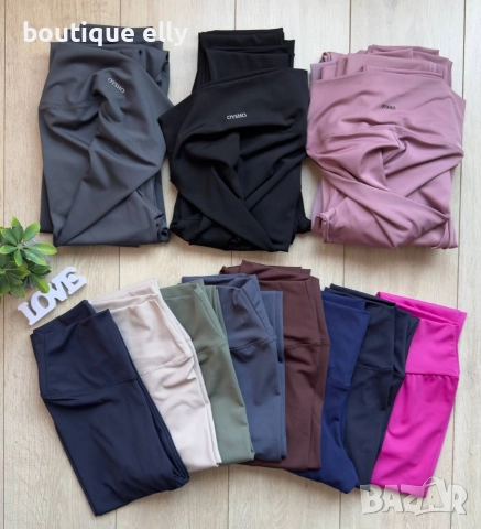 дамски клин oysho