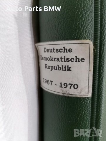 Каталог с пощенски марки Немски 1967-1970 г Германски Албум с пощенски марки, снимка 4 - Филателия - 43230358