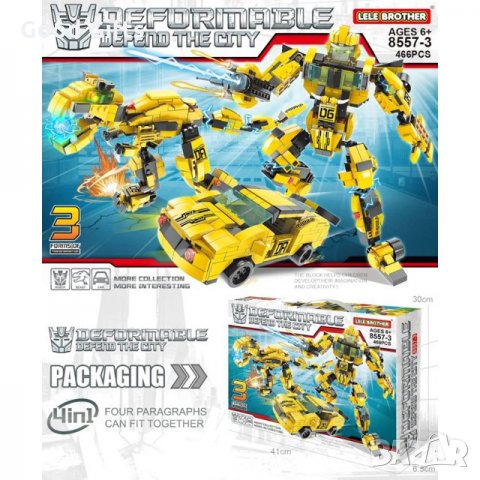Голям детски конструктор Трансформърс , 466 части, снимка 3 - Конструктори - 35485701