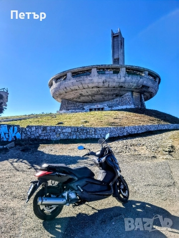 Yamaha X-max 250i 2010