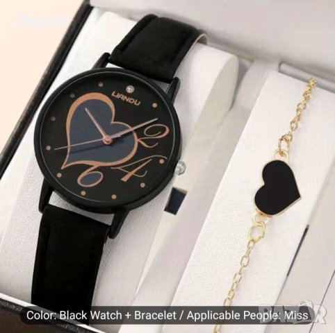 Дамски часовници - комплекти, снимка 5 - Дамски - 43014186