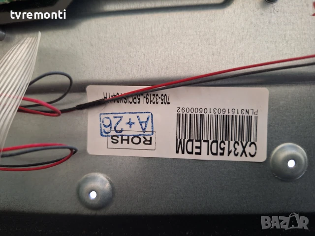 MAIN BOARD, TP.S506.PB818 , for Turbo-X Модел TXV-3234,-for 32inc CX315DLEDM, снимка 9 - Части и Платки - 50602924