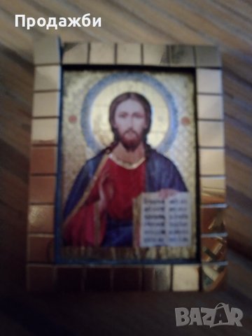 Икона Исус Христос