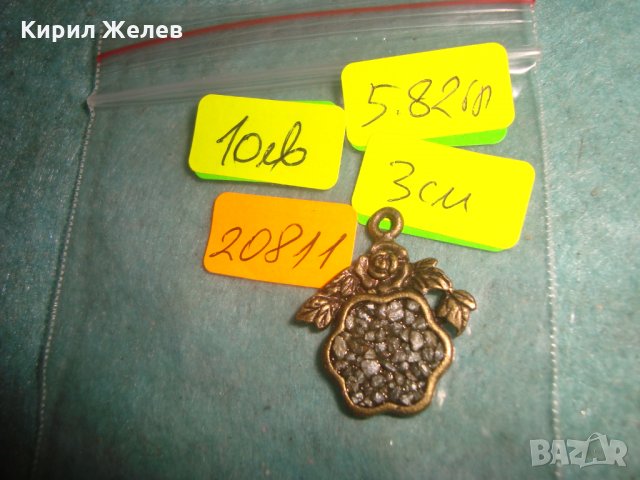 МЕСИНГОВ ВИНТИДЖ АРТ ФЛОРАЛЕН МЕДАЛЬОН ПЕНДАНТ 20811