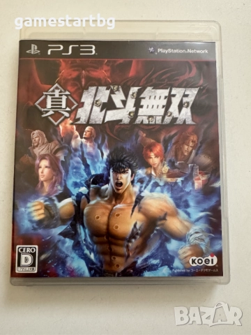 Fist of the North Star: Ken's Rage 2 за Playstation 3(PS3)