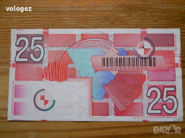 банкноти - Холандия, Холандски Антили, снимка 2 - Нумизматика и бонистика - 27020027