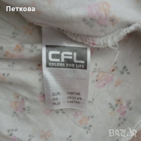 Летен потник, снимка 2 - Детски тениски и потници - 32976831