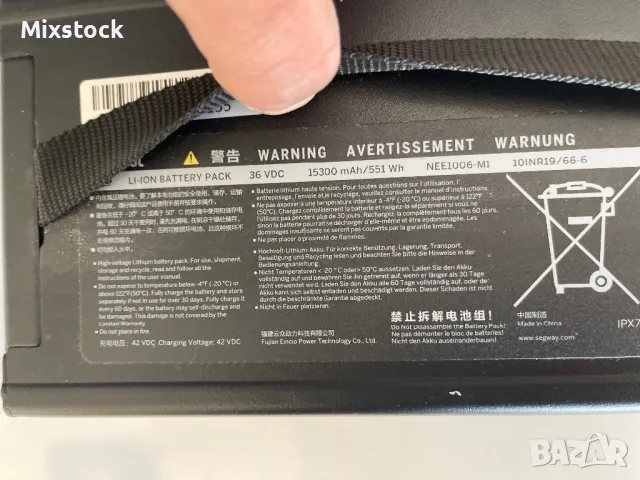 Ninebot NEE1006-M1, снимка 3 - Части за велосипеди - 48882981