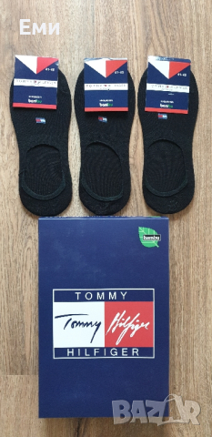 Мъжки бамбукови спортни чорапи тип терлик за маратонка, кецове, обувки, снимка 11 - Мъжки чорапи - 44900393