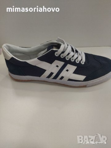 Мъжки гуменки 329