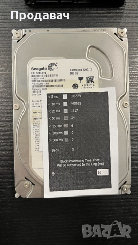 Твърди дискове от 80GB до 1TB 3.5" HDD, снимка 11 - Твърди дискове - 44892823