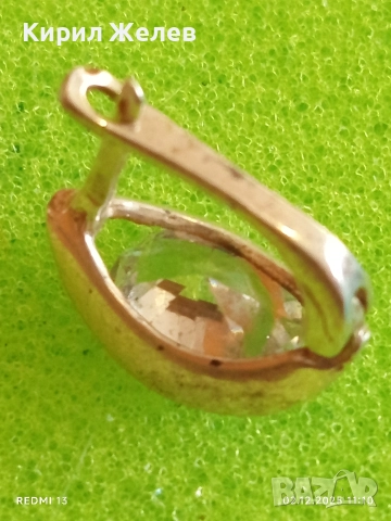 Изящна скъпоценна обеца с голям камък майсторска изработка 52413, снимка 5 - Обеци - 52623186