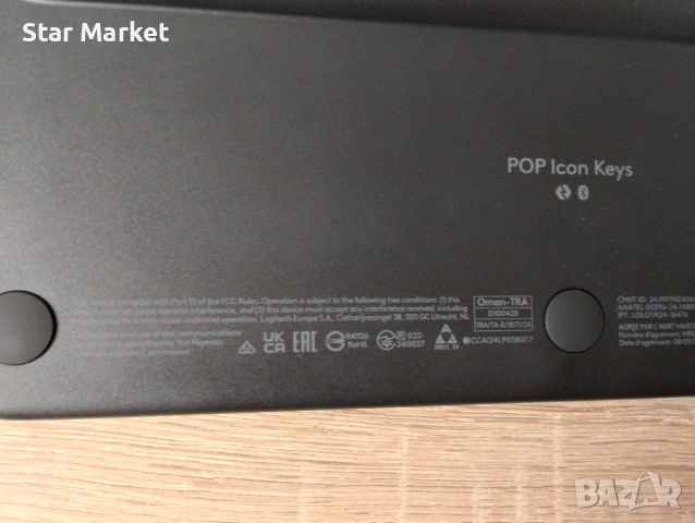 LOGITECH POP Icon Keys Bluetooth клавиатура, снимка 7 - Клавиатури и мишки - 52718938