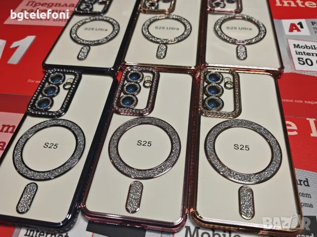 Samsung Galaxy S25,Samsung Galaxy S25 Ultra блестящи гърбове лукс, снимка 5 - Калъфи, кейсове - 48788859