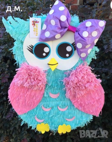 Пинята бухалче, снимка 2 - Други - 28929749