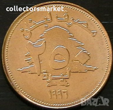 250 ливри 1996, Ливан, снимка 2 - Нумизматика и бонистика - 32728872
