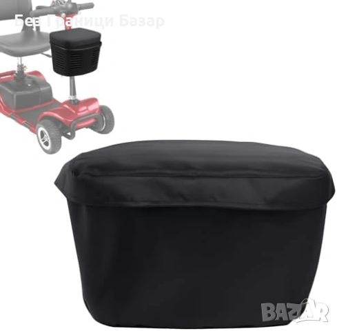 Нова Чанта за кош на електрически скутер/инвалидна количка с цип 13x13