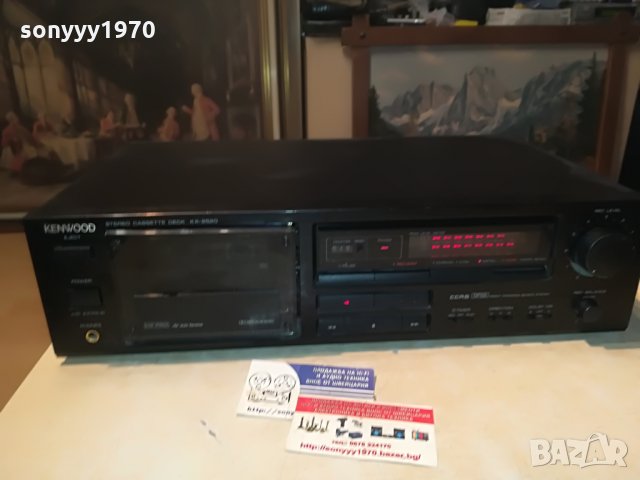 ⭐KENWOOD DECK 2807211230, снимка 5 - Декове - 33650017