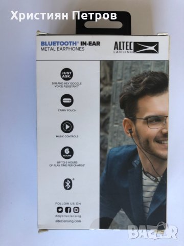 Чисто НОВИ !!! Безжични Bluetooth слушалки - Altec Lansing MZX148-BLK, снимка 2 - Безжични слушалки - 28137898