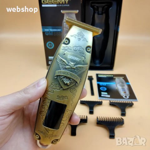 МАШИНКА ЗА ПОДСТРИГВАНЕ МЕТАЛНА GEEMY GM-885, снимка 1