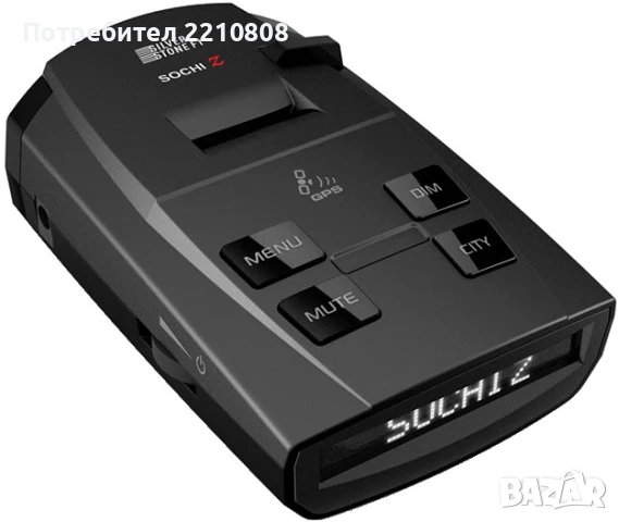 Sochi Z радар детектор, снимка 1