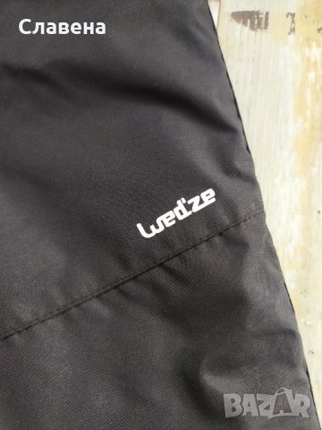 Детско ски долнище 3г, снимка 3 - Шапки, шалове и ръкавици - 39057042