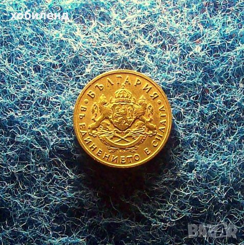 50 стотинки 1937- нециркулирала-AU, снимка 3 - Нумизматика и бонистика - 32888517