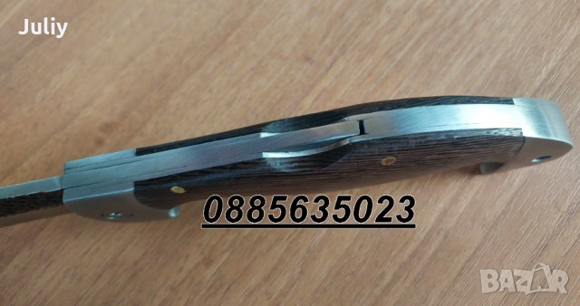 Сгъваем нож Afghanistan / 2 модела /, снимка 11 - Ножове - 26894820