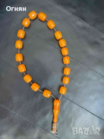 Стара броеница