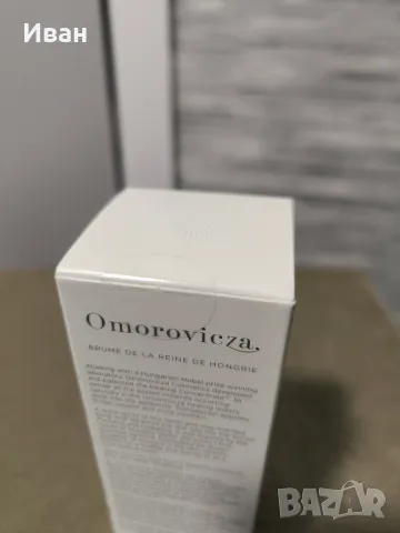 Omorovicza Queen of Hungary Mist face revitaliser флорални вода, снимка 2 - Козметика за лице - 48117885