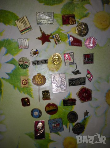 Значки от соца, снимка 2 - Колекции - 37046459