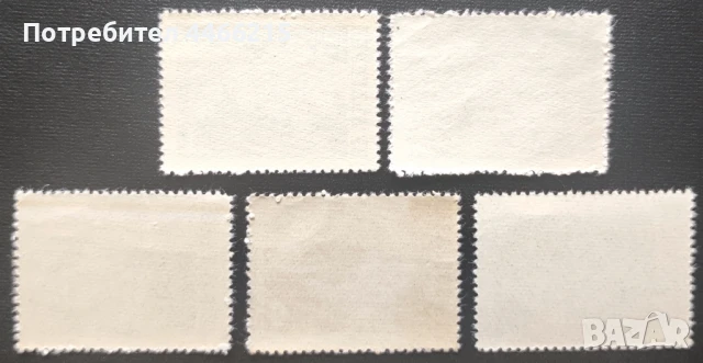 България, 1962 г. - пълна серия чисти марки, туризъм, 5*29, снимка 2 - Филателия - 50514354