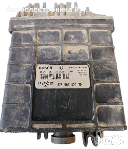 Компютър VW Golf 3 1.9SDI 1996г. 028906021BP ,0281001343 