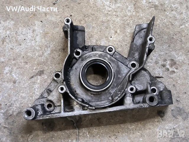 Капак семеринг колянов вал за Голф 4 Ауди А3 Сеат Шкода Бора VW Golf 4 Audi A3 Seat Skoda 038103153A