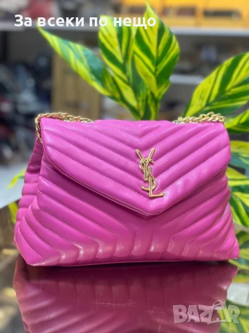 Yves Saint Laurent Дамска Чанта С Дълга Дръжка Синджир За През Рамо - Различни Цветове Код E569, снимка 2 - Чанти - 50824819