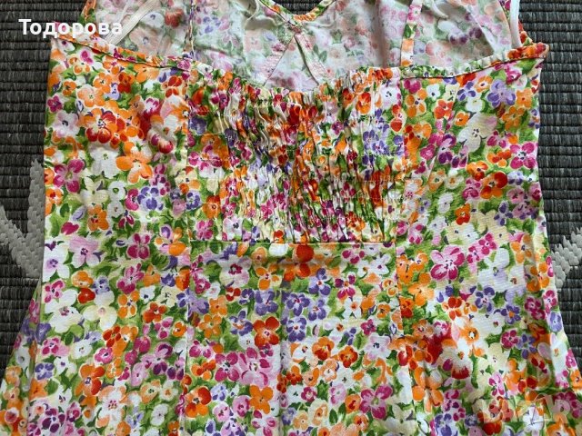 Цветна рокля с презрамки, снимка 4 - Рокли - 40618902