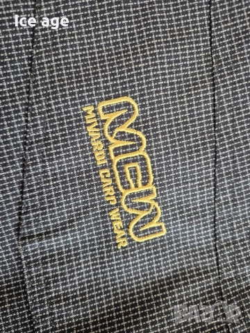 Mivardi carp wear мъжки комплект за риболов , снимка 7 - Екипировка - 52209317