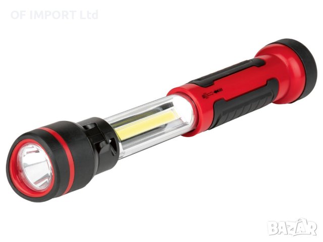 Комбиниран LED Фенер 2 в 1 с Мощни Светодиоди PARKSIDE PALC 3 A1, снимка 4 - Прожектори - 43712963