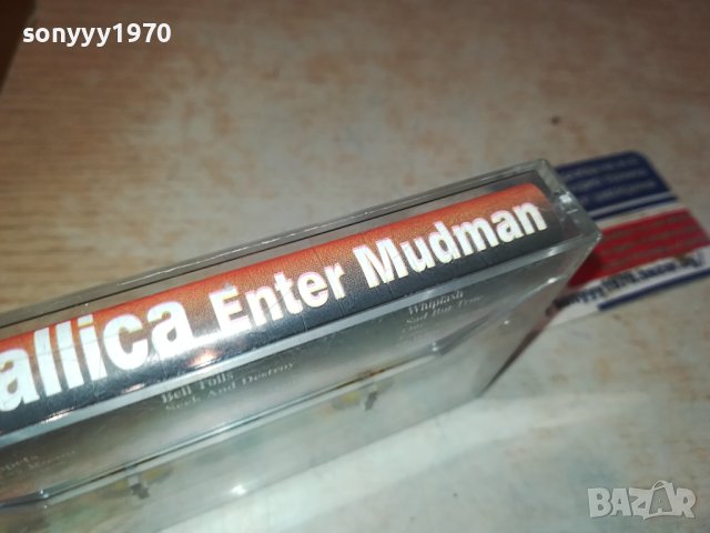 METALLICA-TAPE 1312231624, снимка 14 - Аудио касети - 43397287