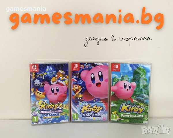 Пълна серия Dragon Ball: Fighter Z/ Xenoverse 2/ Kakarot  Daima Edition/ Kakarot The New Power Awake, снимка 8 - Игри за Nintendo - 53247076