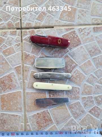Нож, джобно ножче-2, снимка 2 - Антикварни и старинни предмети - 51632334