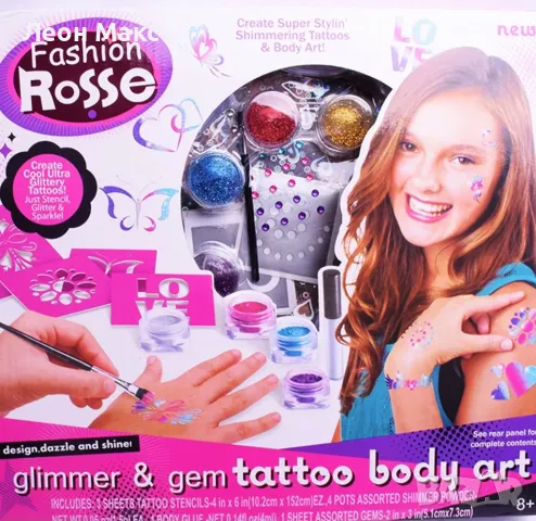 Комплект за татуировки с блясък , снимка 2 - Рисуване и оцветяване - 48438458