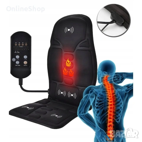 Масажна и отоплителна постелка за кола и офис, снимка 3 - Аксесоари и консумативи - 53119209