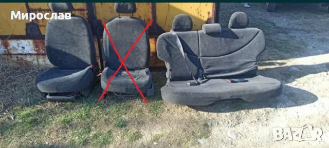 Салон за тойота ярис 2 врати. 