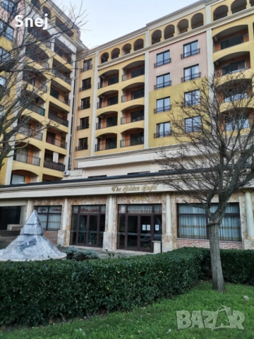 Тристаен/ Златни пясъци 