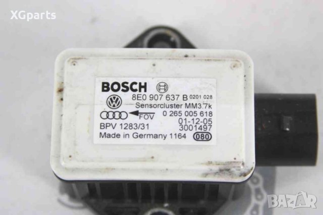 ESP сензор за Audi A4 B7 Quattro (2004-2008) 8E0907637B, снимка 2 - Части - 43568690