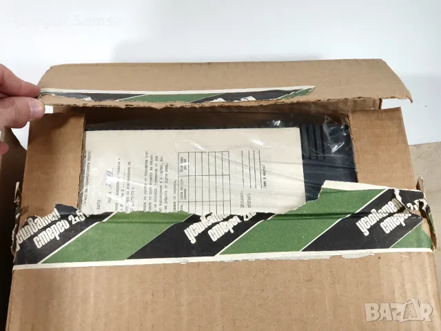 Български Стерео Усилвател - 1984 г. Изот ЗЗУ Велико Търново Респром НЕУПОТРЕБЯВАН, снимка 7 - Ресийвъри, усилватели, смесителни пултове - 48827558