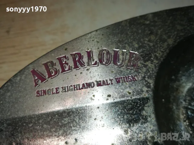 ABERLOUE-МЕТАЛЕН ПЕПЕЛНИК-ПУРАДЖИЙСКИ 1405251044, снимка 2 - Антикварни и старинни предмети - 50281651